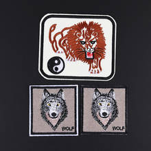 1PCS Cartoon Animal Wolf Lion Patches Iron On Cute Embroidery Cloth Patch Clothes Badge DIY Clothing Accessories 2024 - buy cheap