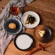 Plato de cerámica creativo, de Color japonés y coreano, redondo, pequeño, para cena, hogar, restaurante, Dim Sum, para aperitivos 2024 - compra barato