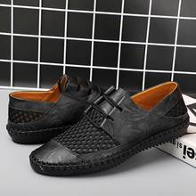 Sapatos masculinos de couro respirável, calçados sem salto para dirigir e ir, loafer, qualidade superior, primavera 2021 2024 - compre barato