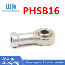 Inch fisheye rod end joint bearing internal thread PHSB16 PHSB10 3/4/5/6/7 8 10 12 2024 - buy cheap