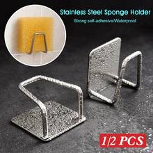 Stainless Steel Sponge Holder Self-Adhesive Kitchen Sink Organizer Waterproof Sink Drain Rack Shelf Suction Cup Sink 2024 - buy cheap