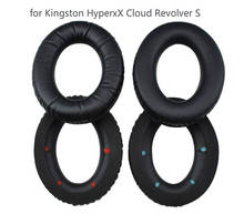 High-quality Headset Foam Cusion Replacement for Kingston HyperxX Cloud Revolver S  earpads Soft Protein Sponge Cover 2024 - buy cheap