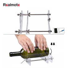Realmote Professional For Beer Bottles Cutting Glass Bottle-Cutter DIY tools machine Wine Cup cut 2024 - купить недорого