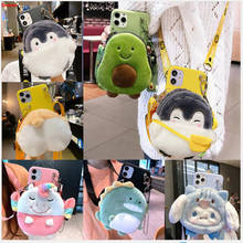 Cute Fur unicorn Dinosaur Wallet Bag for Vivo Nex A S Z1 V15 Pro Y97 Y95 Y91 Y93 Y91C Y85 V9 Case Avocado Coin Purse Rope Cover 2024 - buy cheap