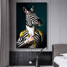 Abstract Portrait Posters And Prints Wall Art Canvas Painting Zebra Head And Human Body Pictures For Living Room Home Decor 2024 - buy cheap
