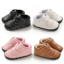 Детская обувь с мягкой подошвой для маленьких мальчиков и девочек, Новорожденные, противоскользящие, из ПУ кожи, обувь для малышей, первые шаги, коричневые, черные, розовые, белые 2024 - купить недорого