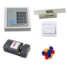 RFID EMID Card Access Control System Kit Electric Strike Lock Fail Secure Fail Safe 2024 - buy cheap