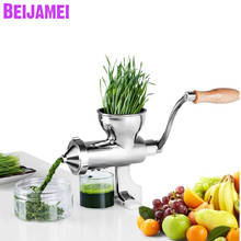 BEIJAMEI Stainless Steel Wheatgrass Juicer Fruit Wheat Grass Vegetable Orange Juice Press Extractor Auger Slow Squeezer 2024 - buy cheap