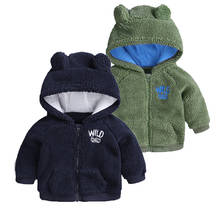 Зимние пальто для маленьких мальчиков и девочек, милые топы с длинными рукавами и ушками медведя, пальто, утепленная плюшевая теплая уличная одежда с капюшоном для детей 3-18 месяцев 2024 - купить недорого