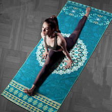 Non Slip Yoga Mat Cover Towel Anti Skid Microfiber Yoga Mat Size 72''x27.5'' Shop Towels Pilates Blankets Fitness Exercise Mat 2024 - buy cheap