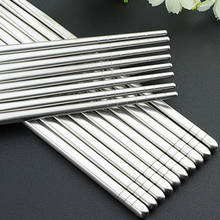 2/3/4/5 Pairs/Set Chinese Metal Chopsticks Non-slip Stainless Steel Chop Sticks Set Reusable Food Sticks Sushi Hashi Baguette 2024 - buy cheap