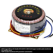 Transformador de audio toroidal de cobre para placa amplificadora, entrada de potencia real de 150VA /150w, 230v a CA doble de 24V, AC24V-0-24V/3,2a 2024 - compra barato