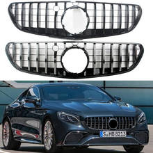 Amortecedor dianteiro corrida grill billet grille capa para mercedes-benz w217 s coupe 2015 2016 2017 2024 - compre barato