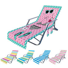 Portable Beach Chair Cover Towel Beach Bed Chair Towel Cover With Storage Pocket Lounge Chairs Cover For Summer Pool Sun Outdoor 2024 - buy cheap