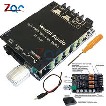 ZK-1002 HIFI Wireless Bluetooth 5.0 TPA3116 Digital Power Audio Amplifier Board 100W X2 Stereo AMP Amplificador Home Theater 2024 - buy cheap
