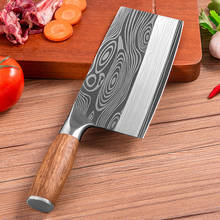 New Kitchen Knife Damascus Laser Pattern Meat Cleaver Chinese Chef Chopping Slicing Knife 4CR13 Stainless Steel Vegetable Cutter 2024 - buy cheap