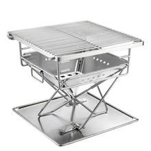 Stainless Steel Camping Barbecue Grill Portable Charcoal Grill Fire Starter Folding Barbecue Heating Stove Height Adjustable 2024 - buy cheap