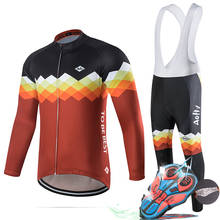 Aofly-maillot de Ciclismo para hombre, maillot largo y transpirable para entrenamiento de equipo profesional, primavera y otoño, 2020 2024 - compra barato