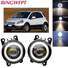 Luz LED antiniebla de alta calidad para FIAT Sedici 2009-2016, para Mitsubishi L200 KB_T KA_T Pickup 2005-2015 con ojo de Ángel 2024 - compra barato