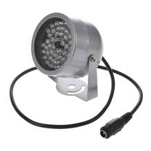 Iluminador de 48 LED, lámpara infrarroja de visión nocturna, luz de seguridad para cámara CCTV 2024 - compra barato