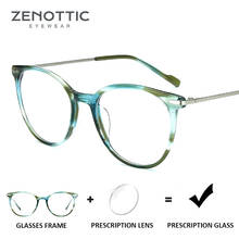 ZENOTTIC Retro Round Prescription Glasses For Women Optical Eyeglasses Myopia Hyperopia Transparent Photochromic Eyewear BT2305 2024 - buy cheap