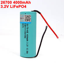 Batería LiFePO4 de alta potencia para coche eléctrico, 26700, 3,2 V, 4000mAh, 3C, descarga continua, cable de silicona, DIY 2024 - compra barato