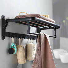Tuqiu-toallero de baño plegable, soporte de aluminio-60cm de 50cm, negro, fijo 2024 - compra barato
