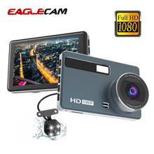Car Dvr Dash Cam 3.2" Screen Dual Camera Register Video Recorder With Rear View Two Lens G-sensor Night Version Dvrs Dashboard 2024 - buy cheap