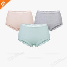 3 loaded youpin mijia silkworm protein antibacterial refreshing underwear ladies silk cool sense underwear smart 2024 - buy cheap