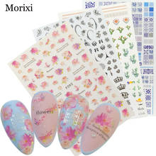 Morixi nail art sticker big size back glue adhesive for manicure decoration half transparent plant flower nail decals FW080 2024 - buy cheap