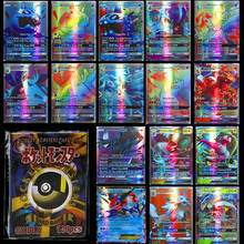 TAKARA TOMY-caja de cartas brillantes Pokemon MEGA GX para niños, juego de cartas de batalla, Kaarten Card, regalo, 100 Uds. 2024 - compra barato