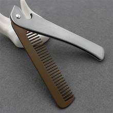 New Men Women Combs Brown Foldable Beard Comb Pocket Clip Hair Comb Tooth Hairdressing Tool 2024 - buy cheap