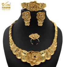 Flower Jewelery Set Wedding African Bridal Indian Luxury Necklaces Pakistani Fashion Party Womens 24k Gold Color Arab Rings 2021 2024 - buy cheap