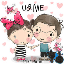 115*95mm little boy and girl New Arrival Frame Cutting Dies Stencil DIY Scrapbooking Photo Album Embossing Paper Card 2024 - buy cheap