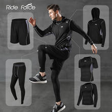 5 Pcs/Set Men's Tracksuit Gym Fitness Compression Sports Suit Clothes Running Jogging Sport Wear Exercise Workout Tights 2024 - купить недорого