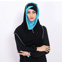 Muslim Underscarf Bonnet Cap Inner Hat Hijab Scarf Full Cover Headscarf Abaya Turban Headgear Hooded Instant Arab Islamic 2024 - buy cheap