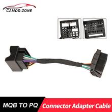 MQB к платформе PQ RCD510 RCD330 Plus Соединительный кабель адаптера для VW Tiguan Passat Jetta .. 2024 - купить недорого
