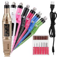 1 Set Electric Nail Drill Machine Manicure Machine Lathe Manicure And Pedicure Electric File Pen Professional Nail Polishing Set 2024 - buy cheap