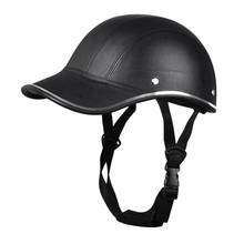 Мотоциклетные кожаные шлемы, велосипедный самокат, полуоткрытый защитный шлем, жесткая шляпа-безопасность, унисекс шлем для гонщика, бейсбольная кепка-безопасность 2024 - купить недорого