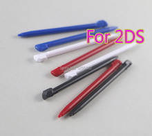 200pcs/lot Plastic Screen Touch Stylus Pen for 2DS Console(2 type available) 2024 - buy cheap