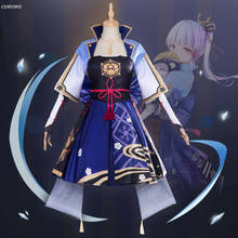 Anime! Genshin Impact Kamisato Ayaka Game Suit Lovely Dress Uniform Cosplay Costume Halloween Party Outfit For Women 2021 NEW 2024 - buy cheap