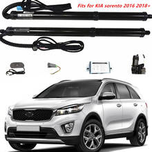 Подходит для KIA Sorento 2016 2018 + автомобильный аксессуар Интеллектуальный Электрический задний ворота модифицированный Автомобильный багажник поддержка стержня хвост дверной переключатель 2024 - купить недорого