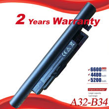 Batería de A41-B34 de alta calidad, 14,4 V, 2600mAh, para MEDION DNS 0151435, 0801149, N1408, Akoya E6237, S4211, E6241, Haier S500, P6643 2024 - compra barato
