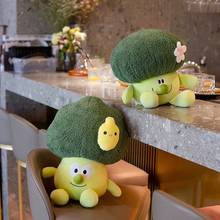1pc 15-46cm Cartoon Smile Broccoli Plush Toy Cute Simulation Couple Vegetable Pillow Dolls Stuffed Soft Toys For Children Gift 2024 - buy cheap