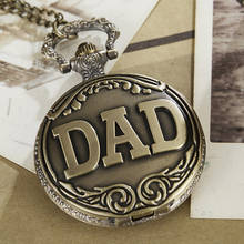 Fathers Day Gifts "TO MY GREAST DAD" Pocket Watch Best idea for Daddy Father Laser Engraved Quartz Fob Chain Reloj with Gift BOX 2024 - buy cheap