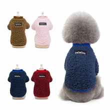 Pet Dog Clothes Autumn Winter Two-legged Sweater Fleece Thickening Warm Dog Clothes Coat Teddy Dogs Costume Jackets Pet Supply 2024 - buy cheap