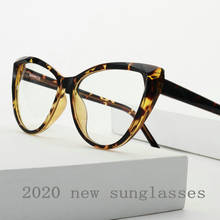 Titanium Frame Metal Progressive Multifocal Reading Glasses Bifocal Men Photochromic Presbyopia Glasses Women High Quality NX 2024 - buy cheap