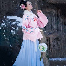 Hanfu Winter Coat Padded Vest Chinese Traditional Folk Dance Costume Women Qing Dynasty Oriental Clothing Stage Show Wear DN6373 2024 - buy cheap