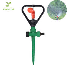 Microaspersor de plástico con forma de corazón rojo y mariposa, aspersor con boquilla de estaca para césped, rotación automática, riego de jardín, 1/2" 2024 - compra barato