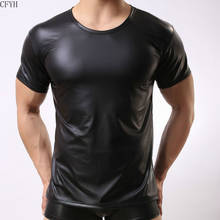 Camiseta de couro preto de patenteado para homens, camiseta curta e divertida, de imitação úmida, latex ds, discoteca, traje exótico de pvc 2024 - compre barato